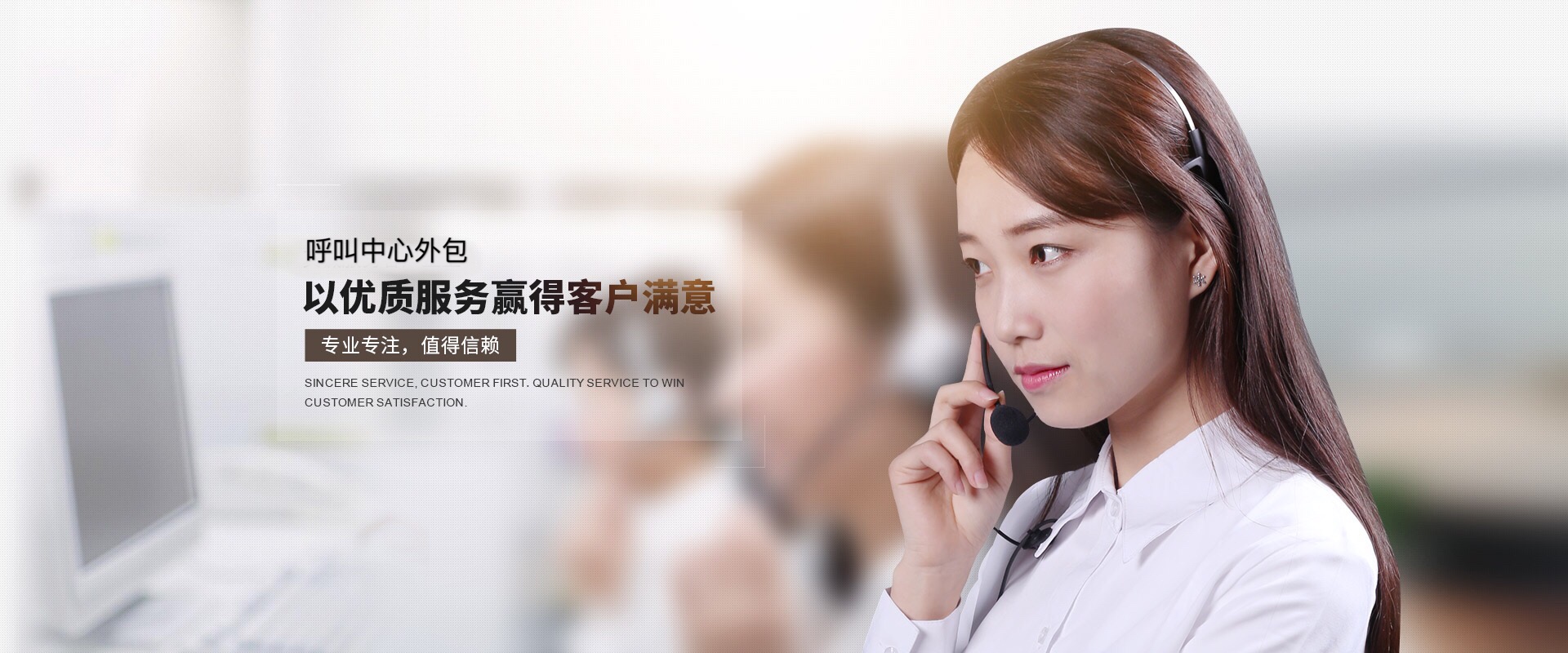 云联络中心-多渠道在线客服-呼叫中心外包-客服工单系统-客服外包-上海云巨通信技术有限公司